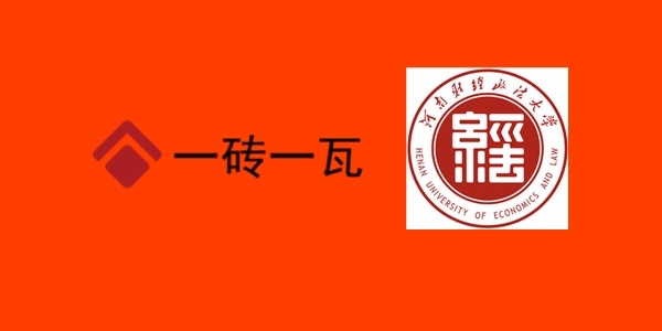 河南財經政法學.jpg
