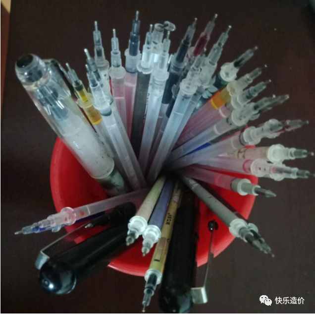 圖片2_副本.png