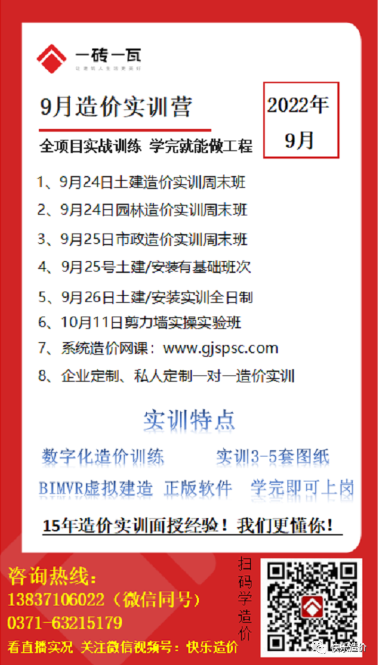 圖片2.png